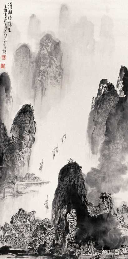 蔡天雄 癸亥（1983年）作 水墨山水 立轴